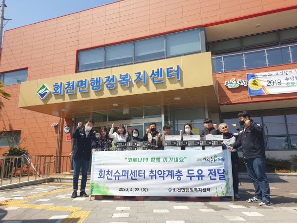 슈퍼센타 이미지