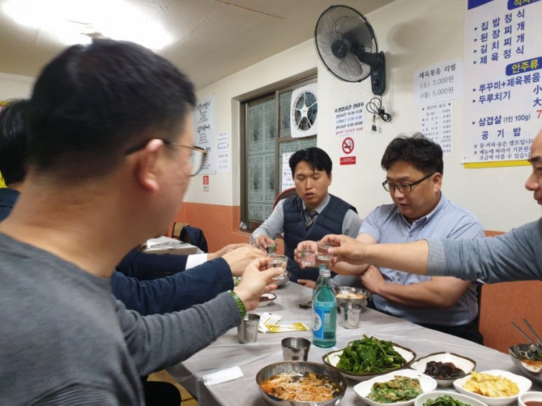 황보네먹거리 이미지