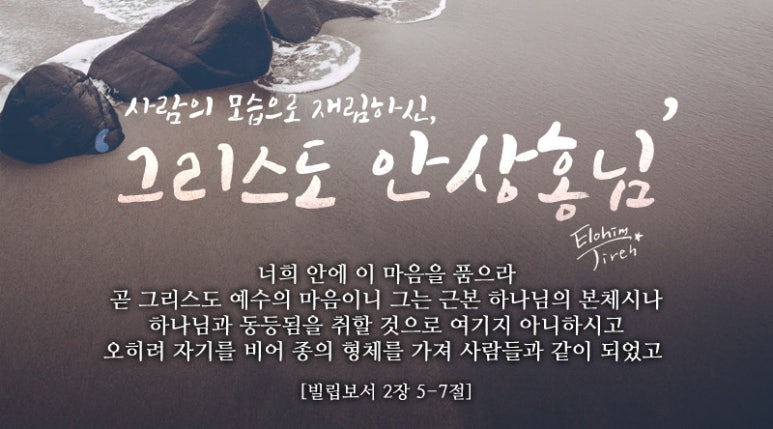 깔끔맨 이미지
