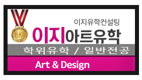 코칭유 이미지