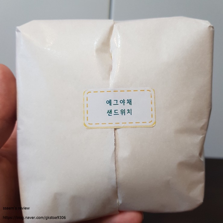 샌드앤닭 이미지