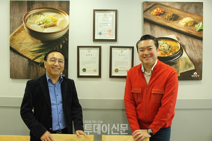 유니온산업 이미지