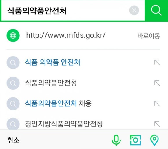 헤나스토리 이미지
