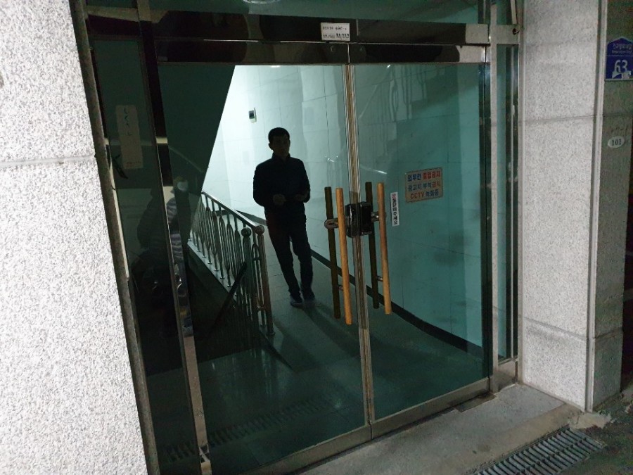 삼보글로벌 이미지