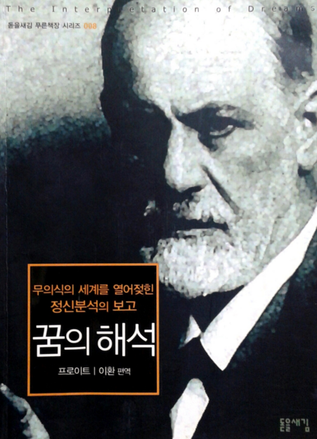 시대전자 이미지