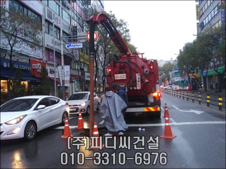 (주)피티씨 이미지