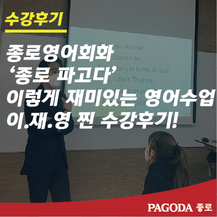 이*재 이미지