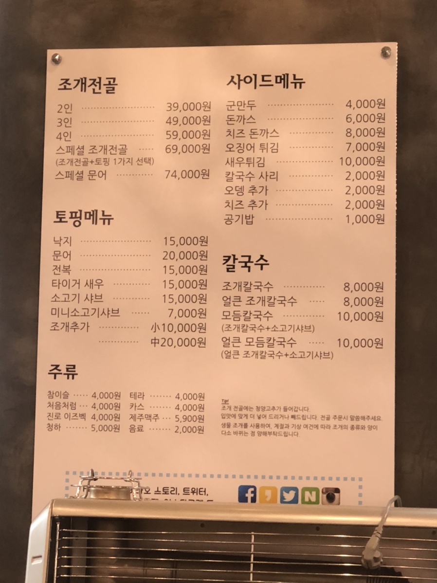 어바웃타임스터디카페 이미지