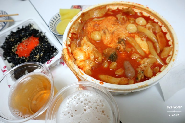 응급실 국물 떡볶이(동탄반송점) 이미지