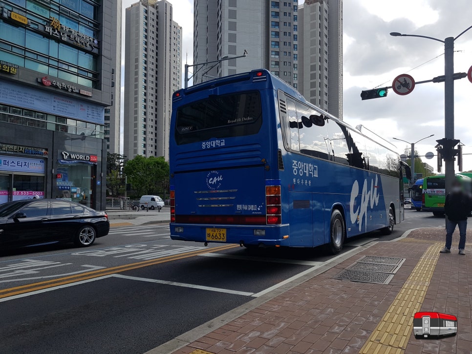 현다우관광(주) 이미지