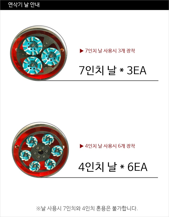 재창엔진 이미지