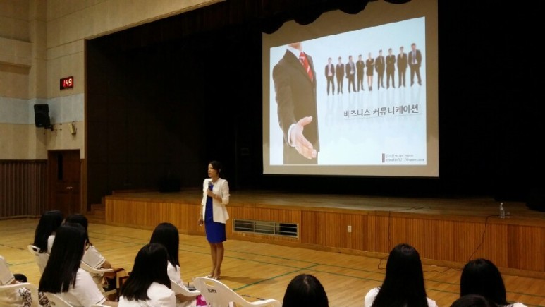 리더스교육 이미지