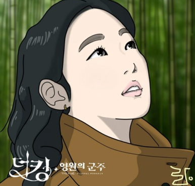 더킹헤어 이미지