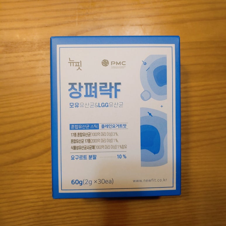 더한장 이미지