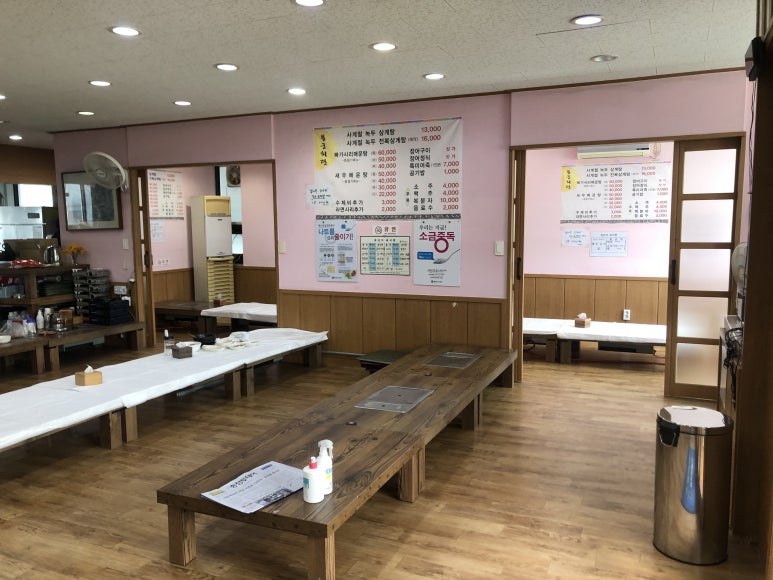 용궁푸드 이미지