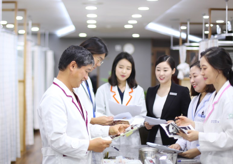 유앤그린한의원 이미지