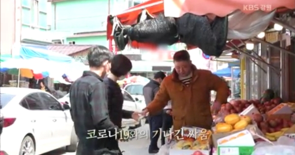 합동농산 이미지
