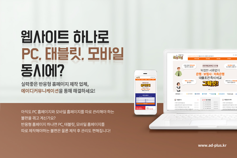 식육포장처리업 이미지
