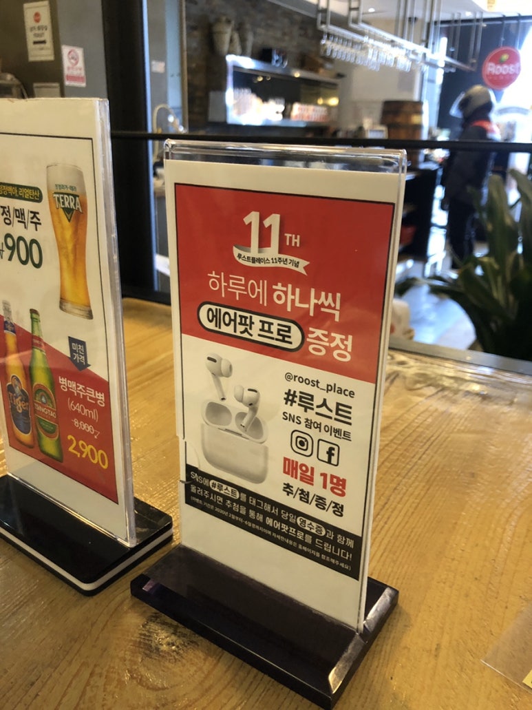 밀찻집 이미지