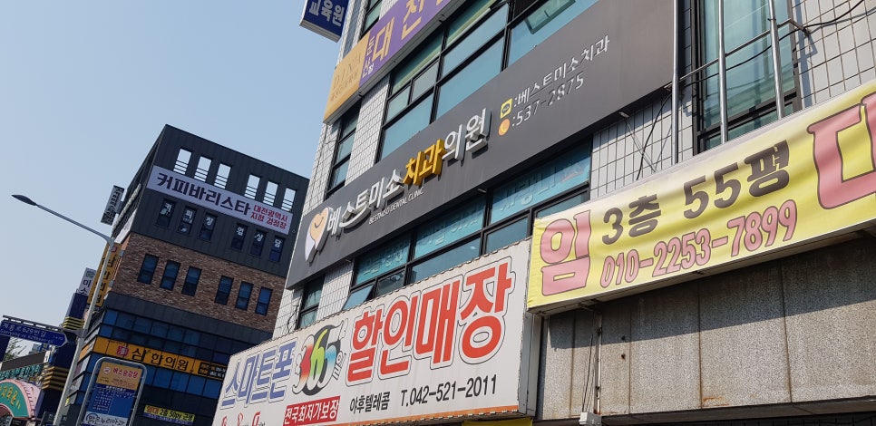 미소광고기획 이미지
