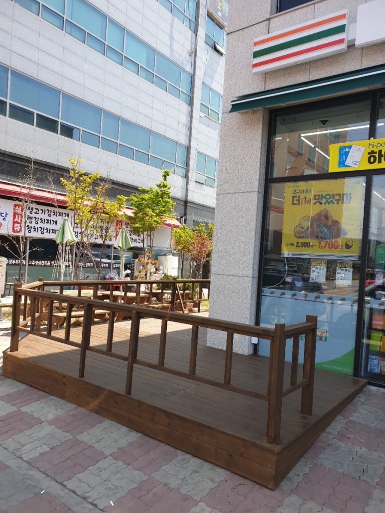 세븐일레븐 북항프라자 이미지