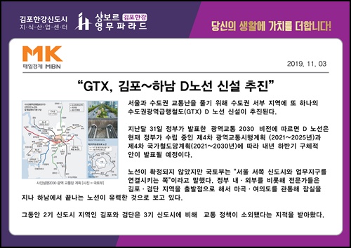 지산주 이미지