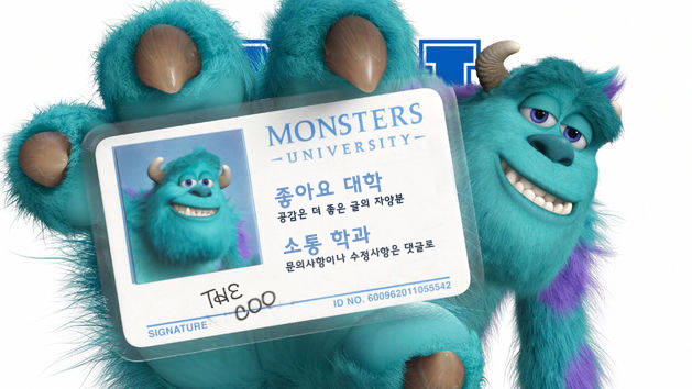 피규어점프(Figure jump) 이미지