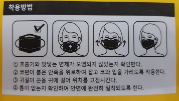 제이피씨 이미지