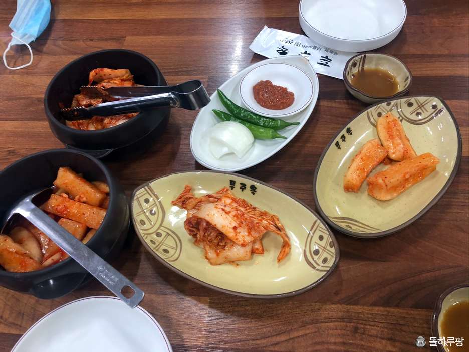 푸주옥노형점 이미지