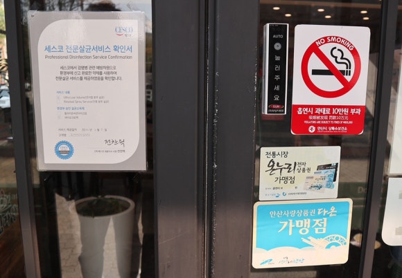 한대밥 이미지
