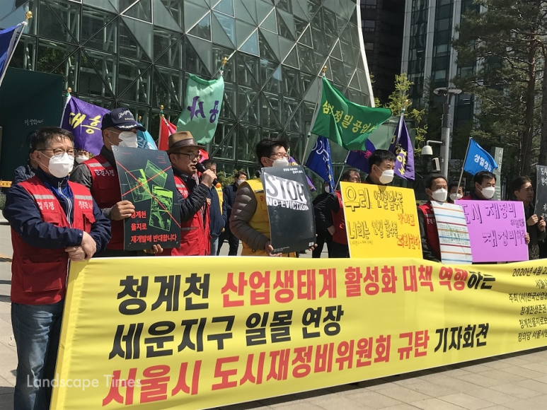 세운산업 이미지