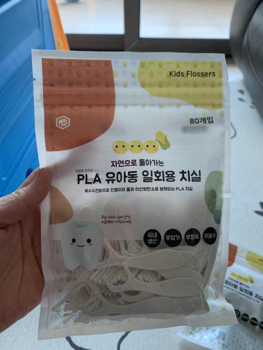 심바마켓 이미지