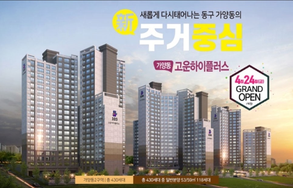 플러스24 이미지