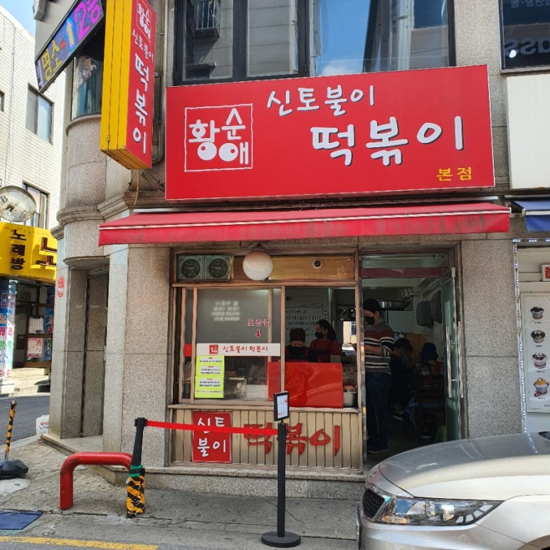광진서적 이미지
