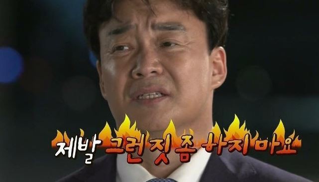 일상가배 이미지