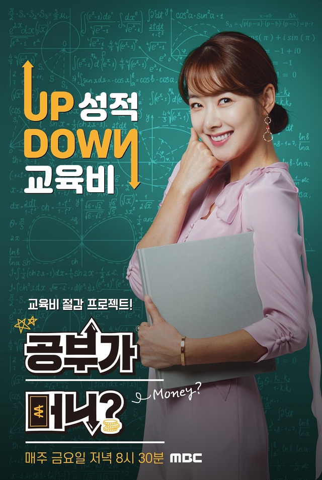 유진헤어살롱 이미지