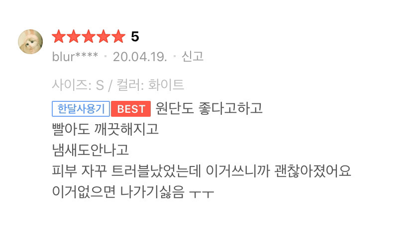 디자인스튜디오임성묵 이미지