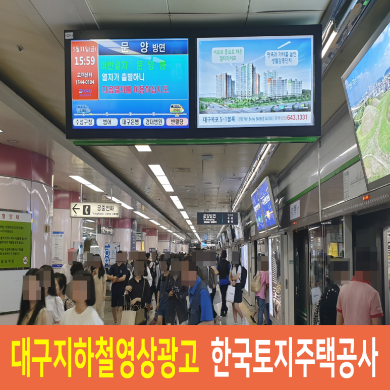 옥포광고 이미지