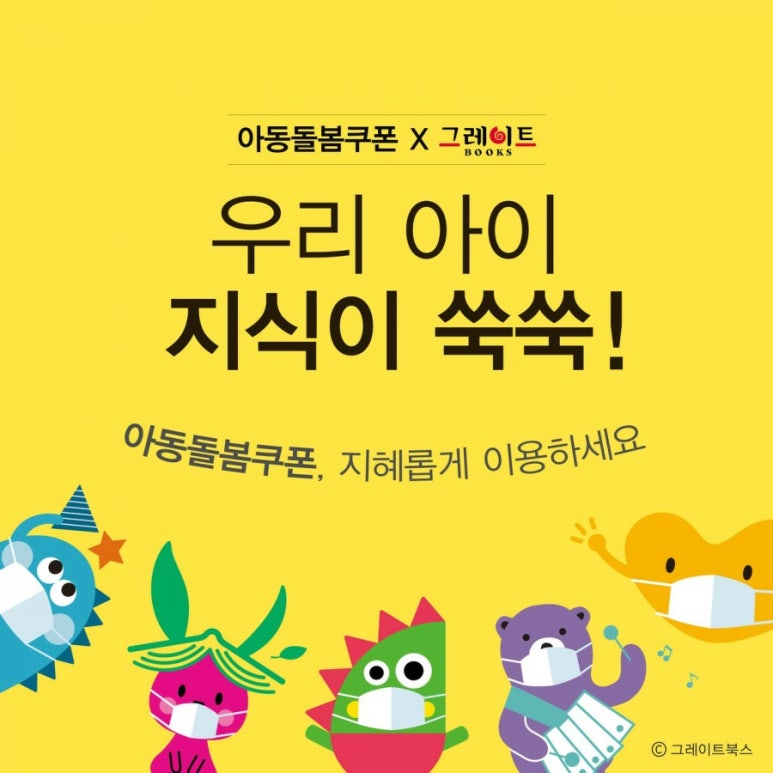 수지어린이서점 이미지