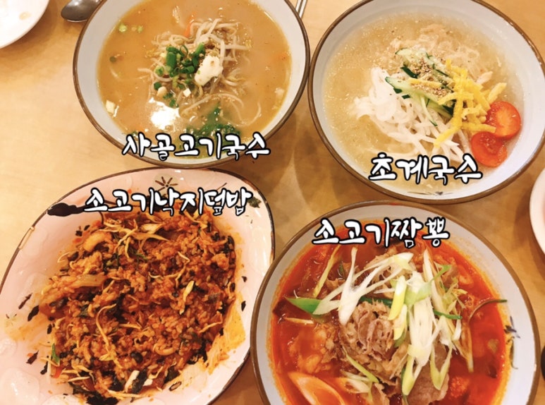 국수나무부송점 이미지