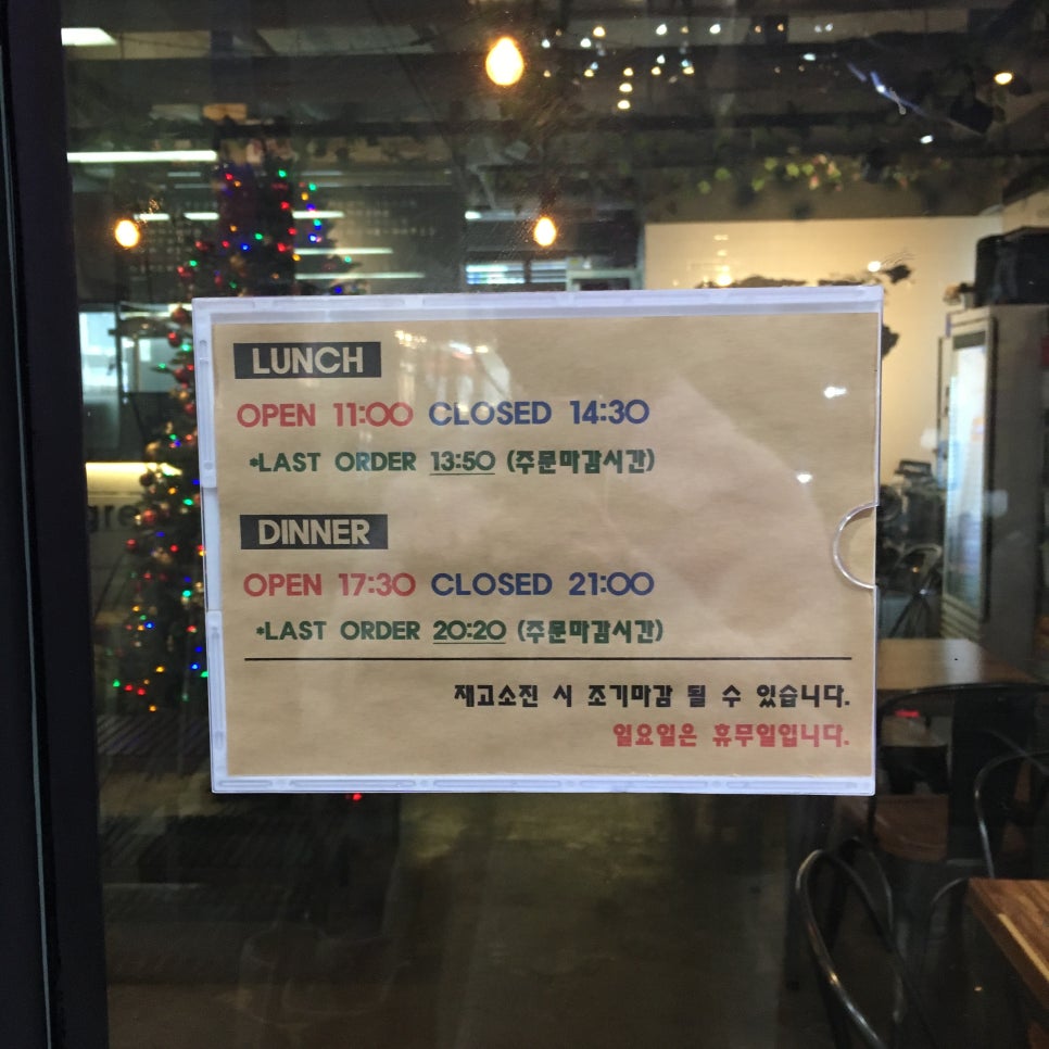 나인바이츠 이미지