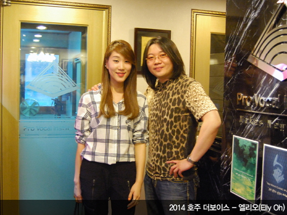 프로보컬인스티튜트 이미지