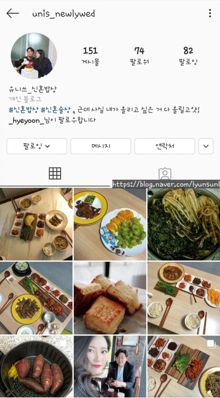 유니쓰 이미지