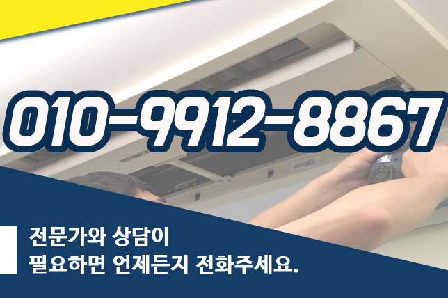필그린시스템 이미지