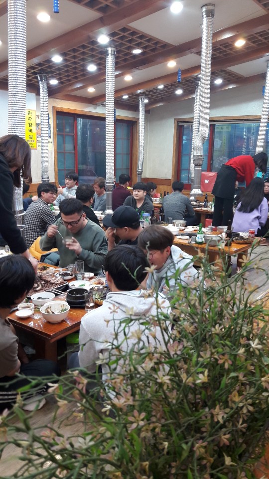 박대감화로구이단계점 이미지