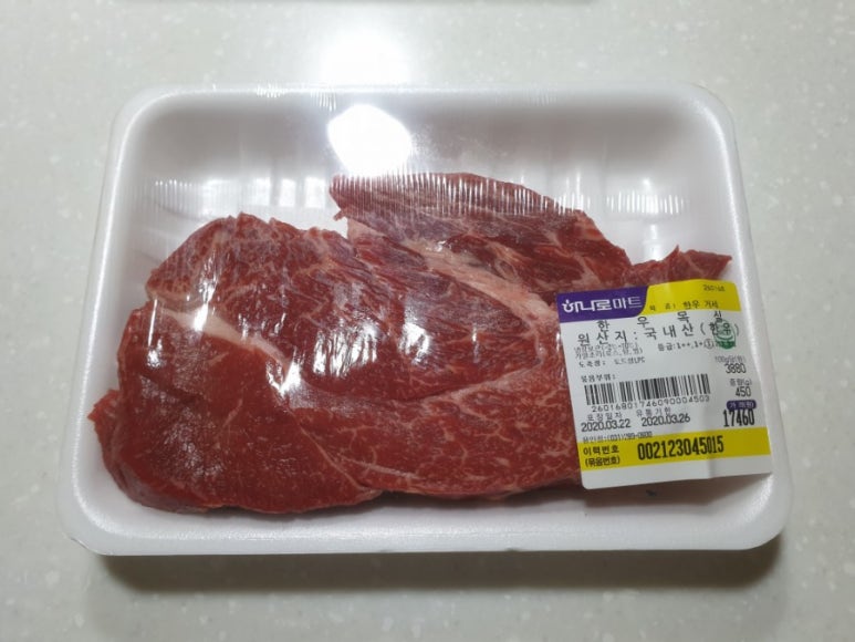 동백마트 이미지