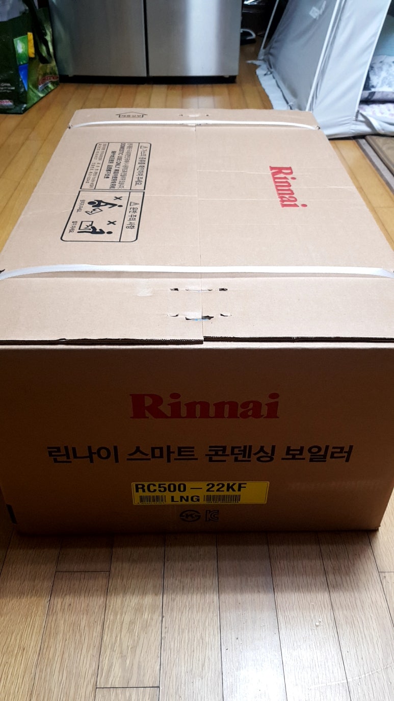 현진ENG 이미지