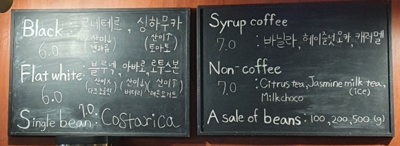 르네테르 이미지