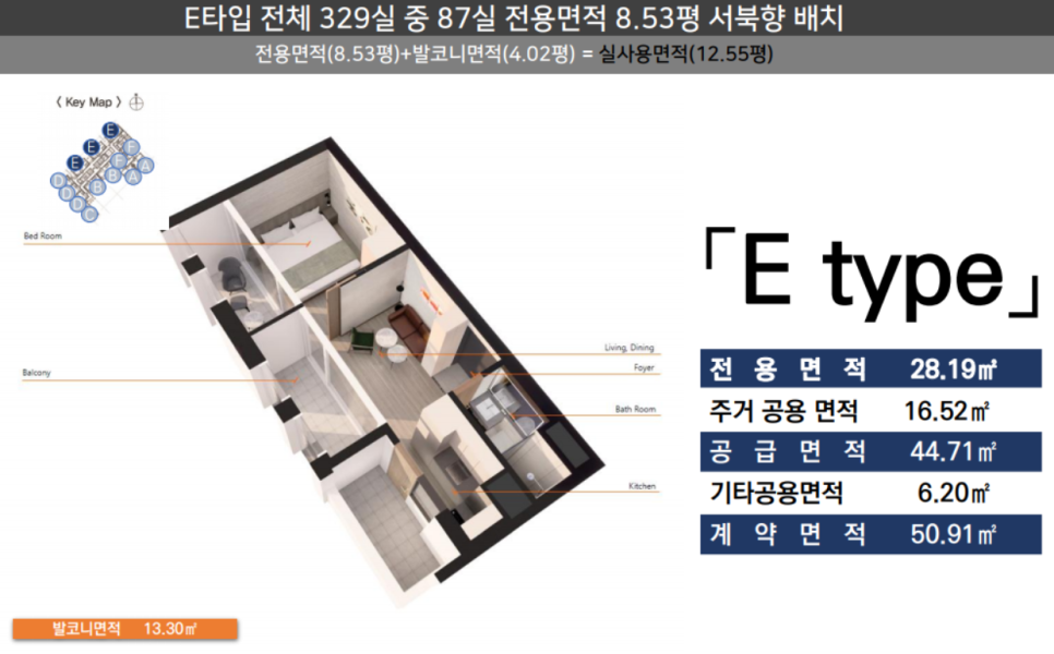 엘본더스테이 이미지