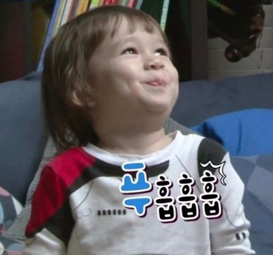 배양리오리집 이미지